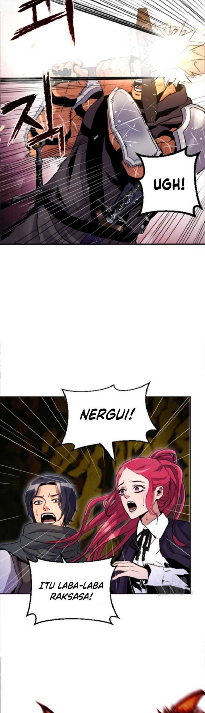 I’m a Healer but Useless Chapter 1 - halaman 11