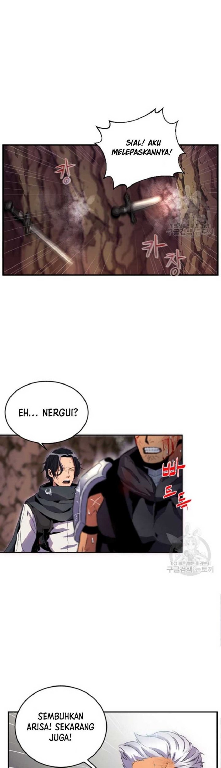 I’m a Healer but Useless Chapter 1 - halaman 20