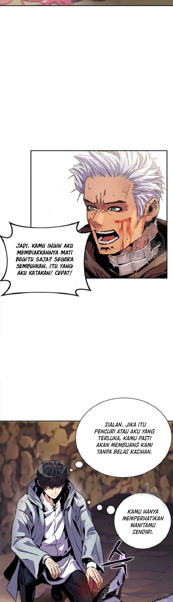 I’m a Healer but Useless Chapter 1 - halaman 23