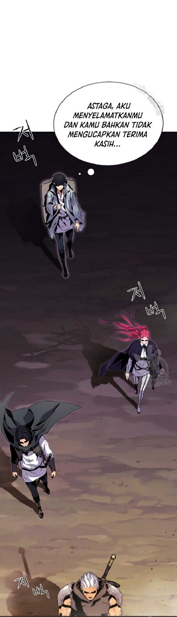 I’m a Healer but Useless Chapter 1 - halaman 29