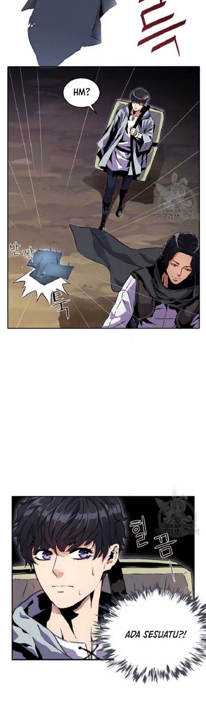 I’m a Healer but Useless Chapter 1 - halaman 36