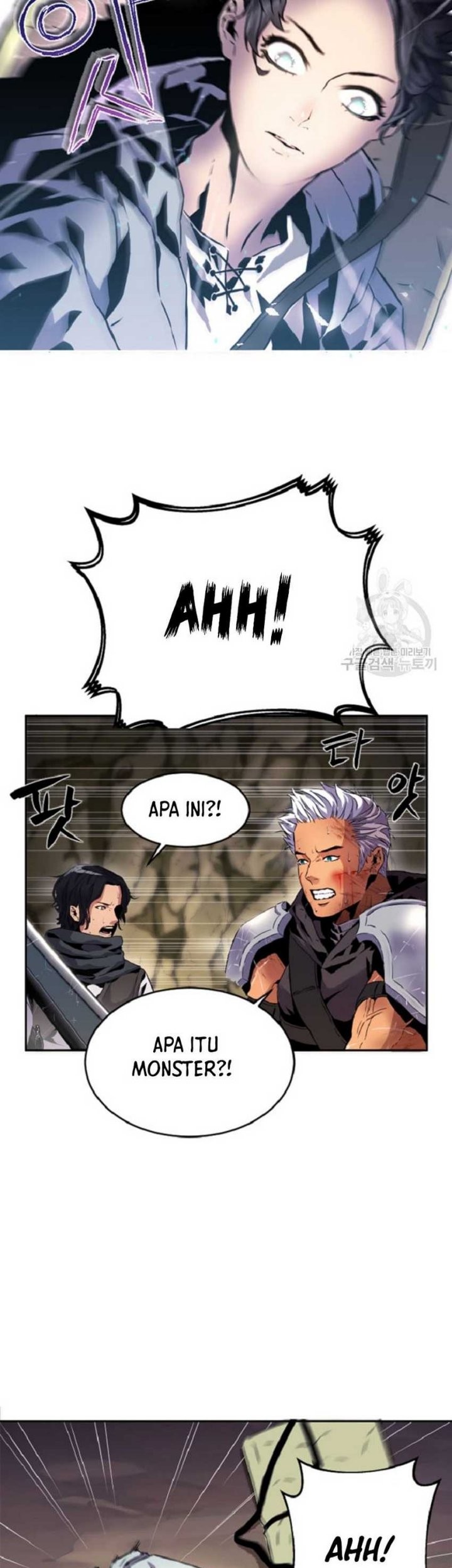 I’m a Healer but Useless Chapter 1 - halaman 39