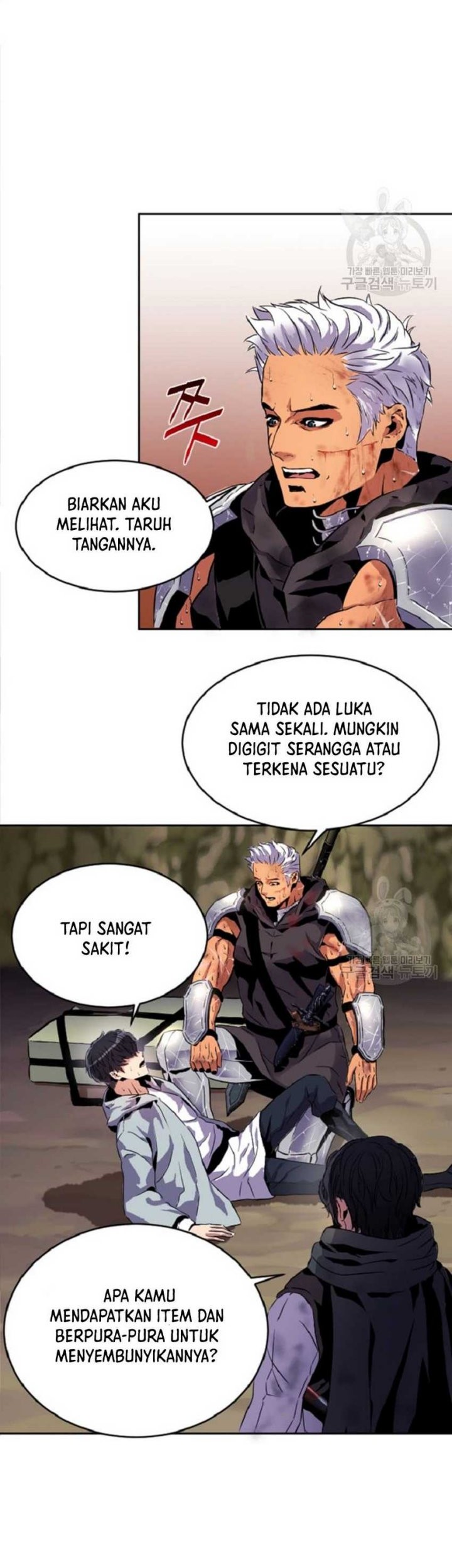 I’m a Healer but Useless Chapter 1 - halaman 41