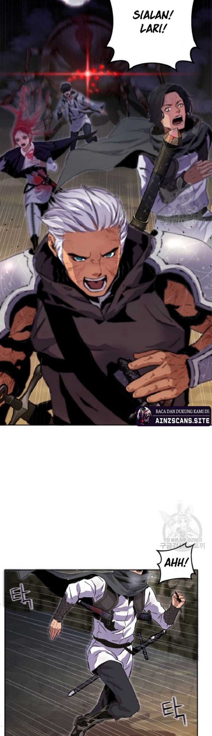 I’m a Healer but Useless Chapter 1 - halaman 52