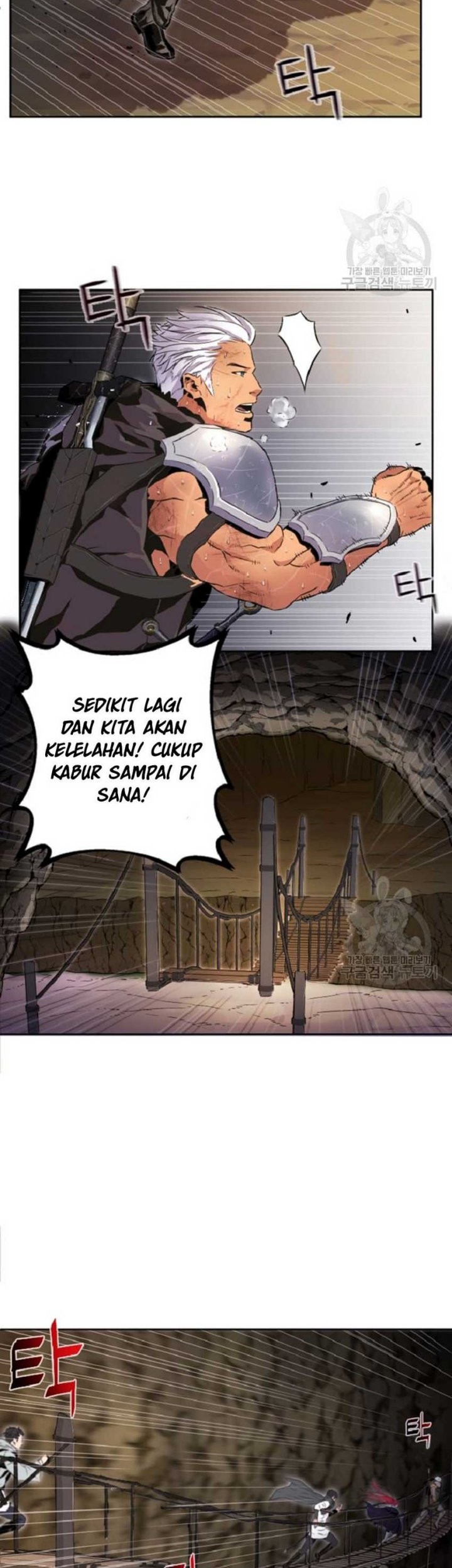 I’m a Healer but Useless Chapter 1 - halaman 53