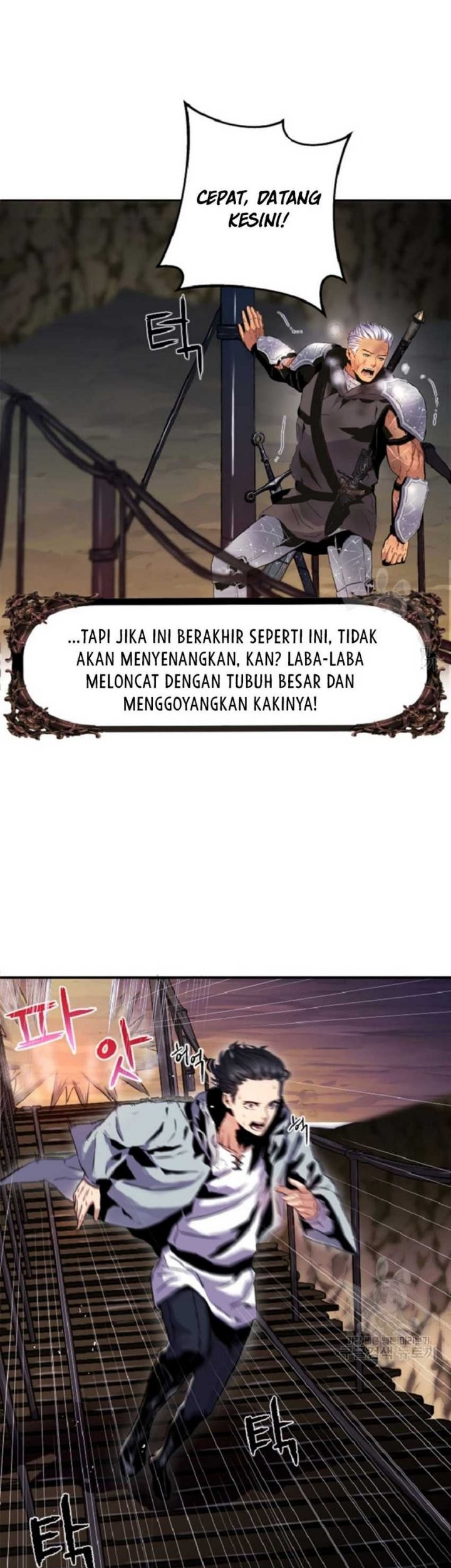I’m a Healer but Useless Chapter 1 - halaman 55
