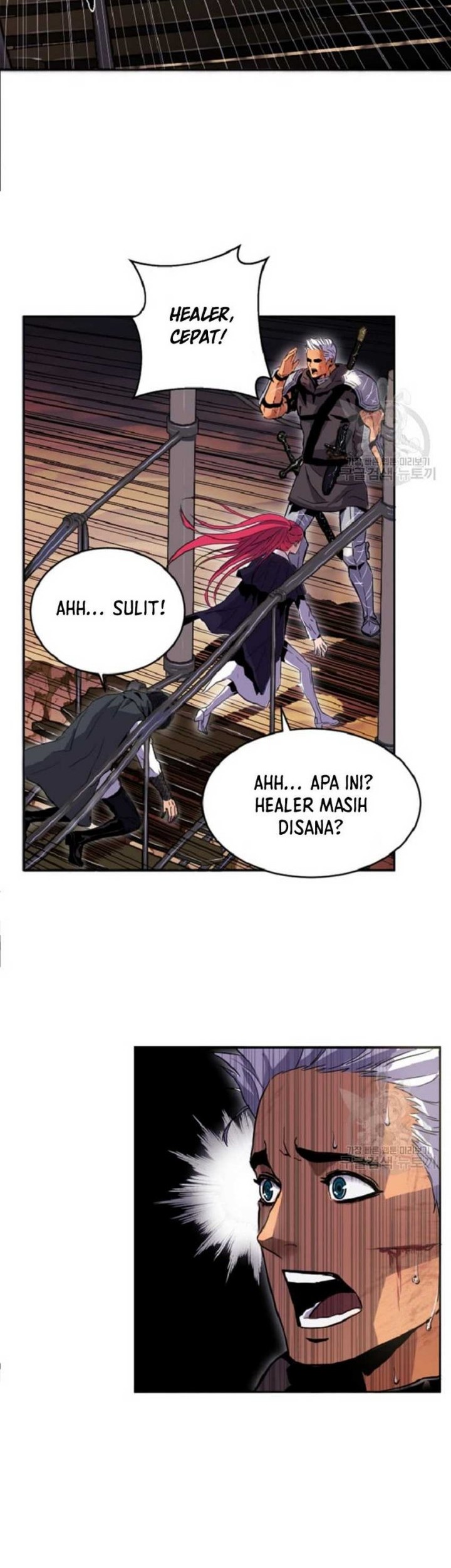 I’m a Healer but Useless Chapter 1 - halaman 56