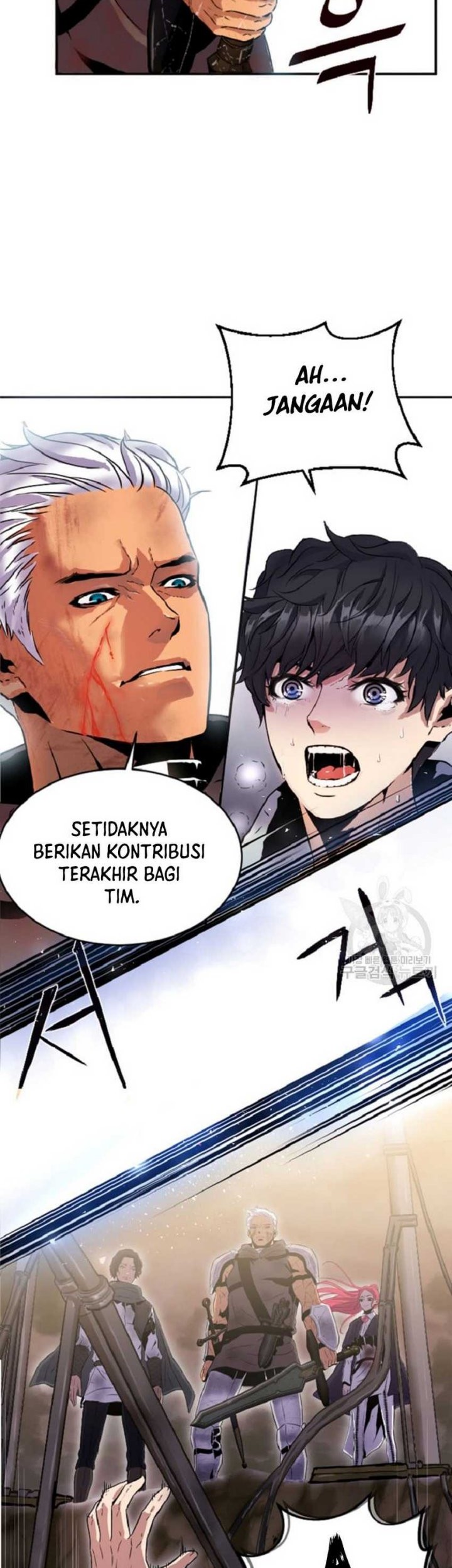 I’m a Healer but Useless Chapter 1 - halaman 61