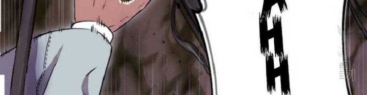 I’m a Healer but Useless Chapter 1 - halaman 62