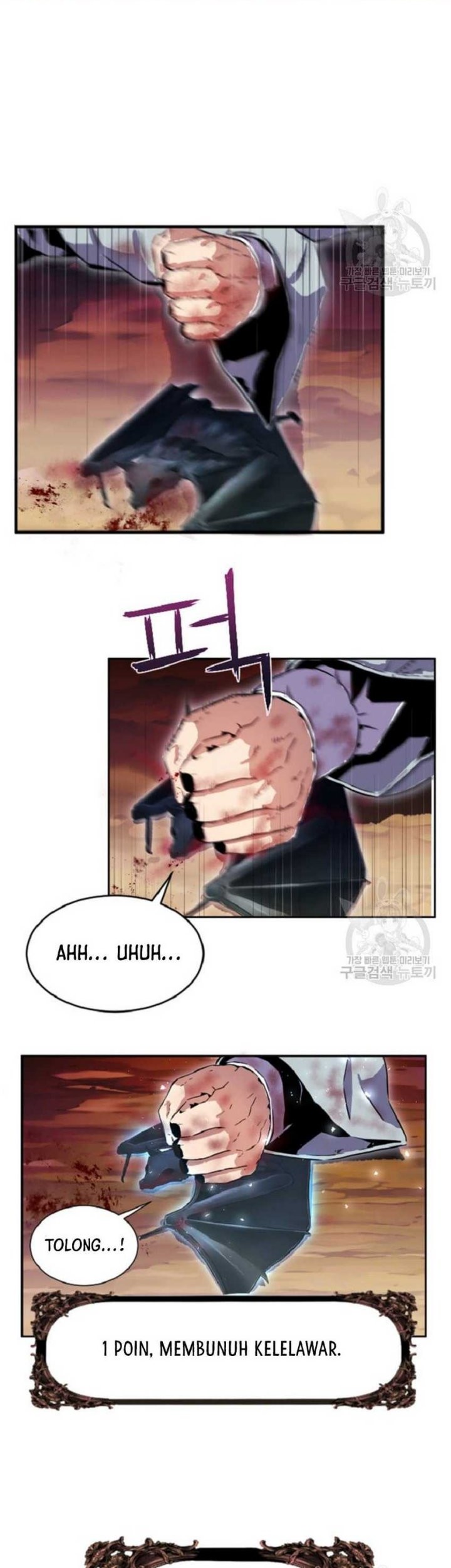 I’m a Healer but Useless Chapter 1 - halaman 69