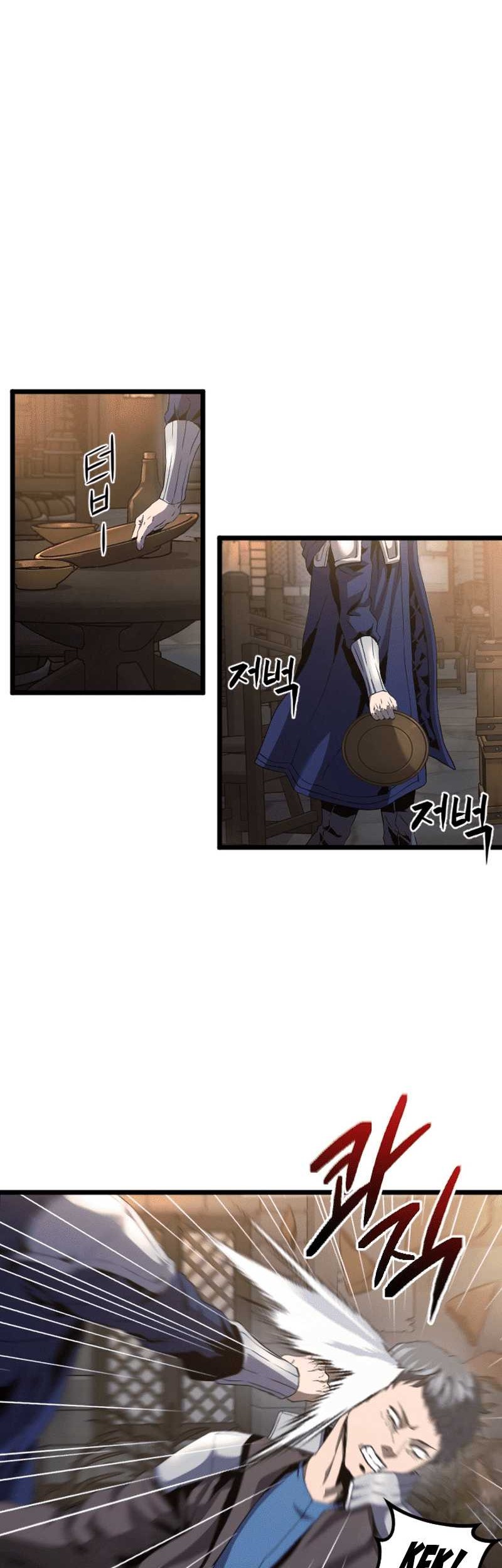 I’m a Healer but Useless Chapter 12 - halaman 30