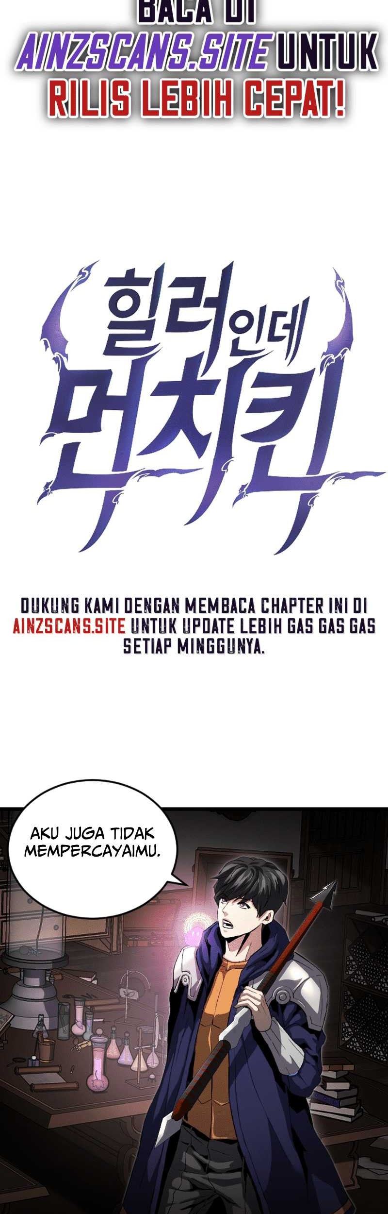 I’m a Healer but Useless Chapter 12 - halaman 5