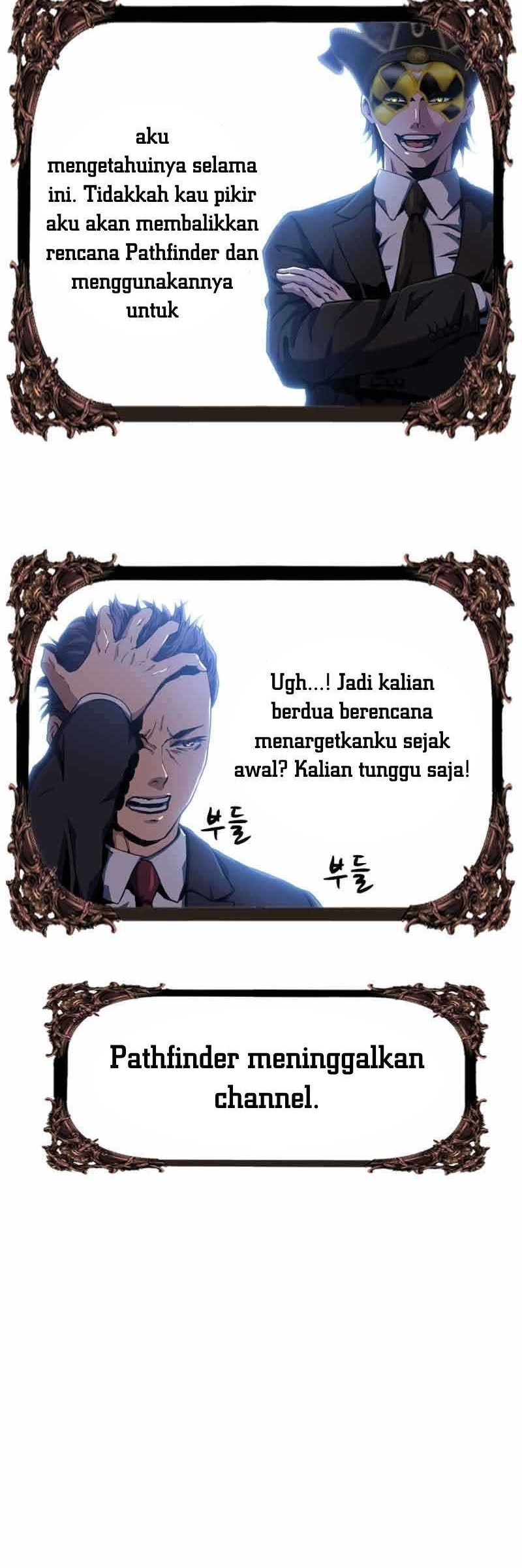 I’m a Healer but Useless Chapter 14 - halaman 20