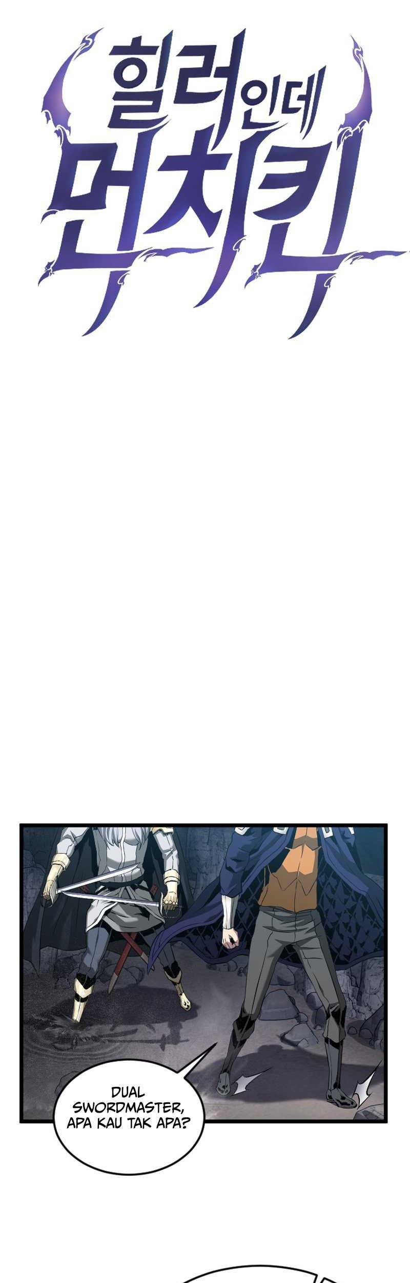 I’m a Healer but Useless Chapter 16 - halaman 4