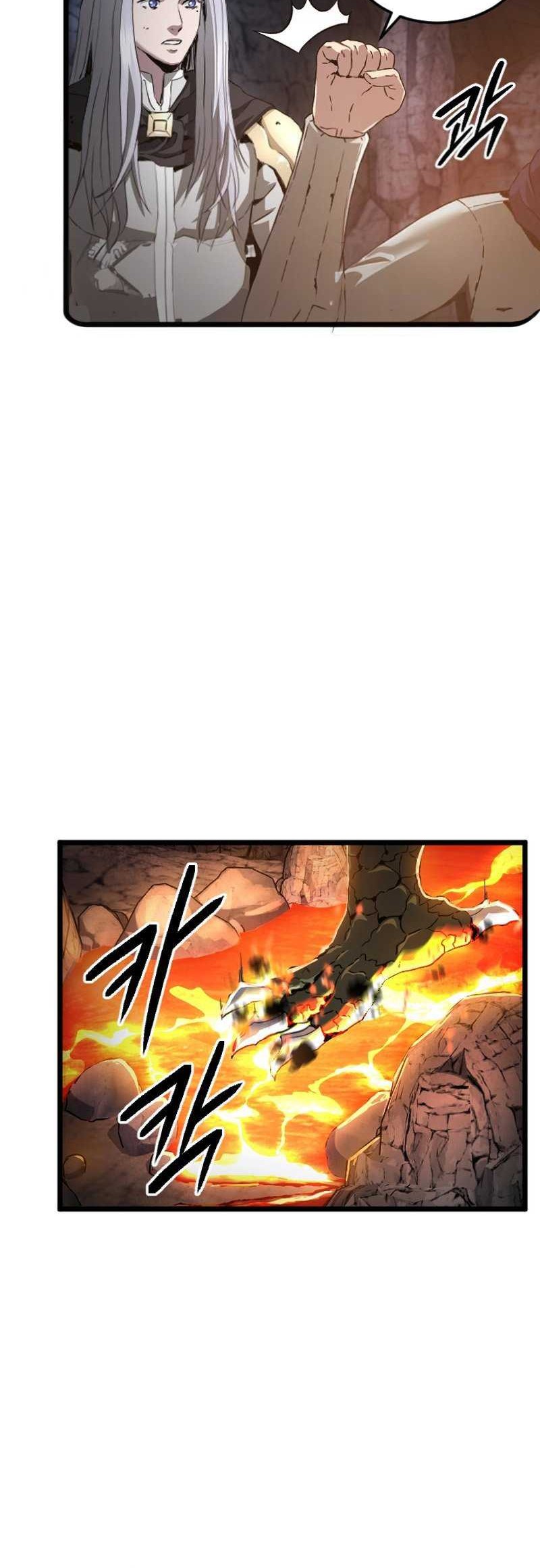 I’m a Healer but Useless Chapter 17 - halaman 8
