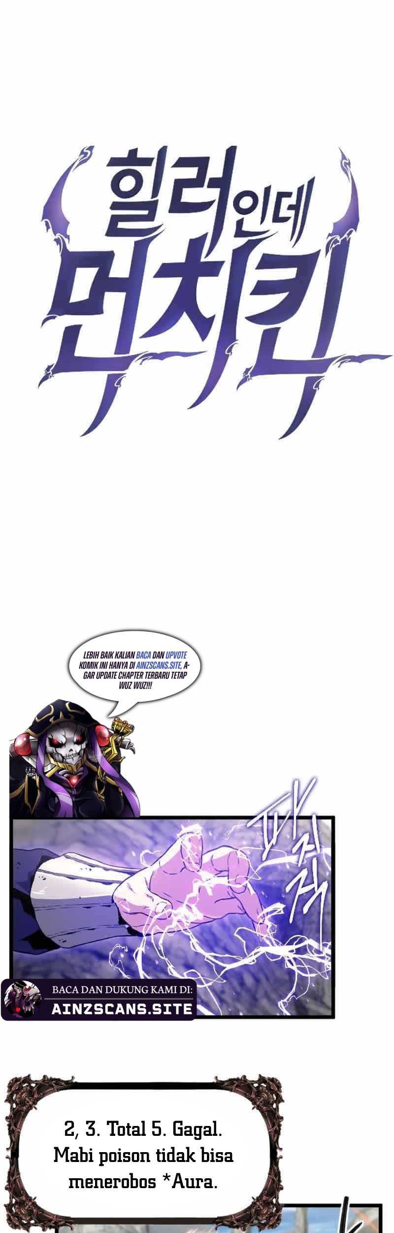 I’m a Healer but Useless Chapter 19 - halaman 7