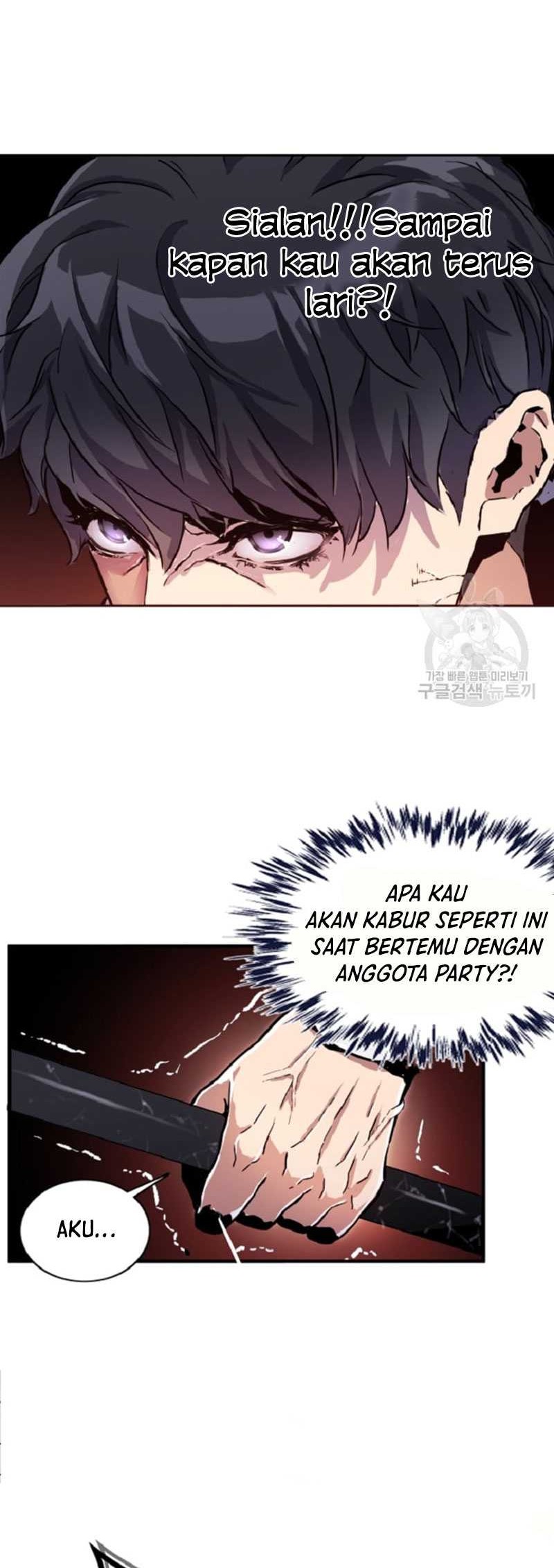 I’m a Healer but Useless Chapter 2 - halaman 54