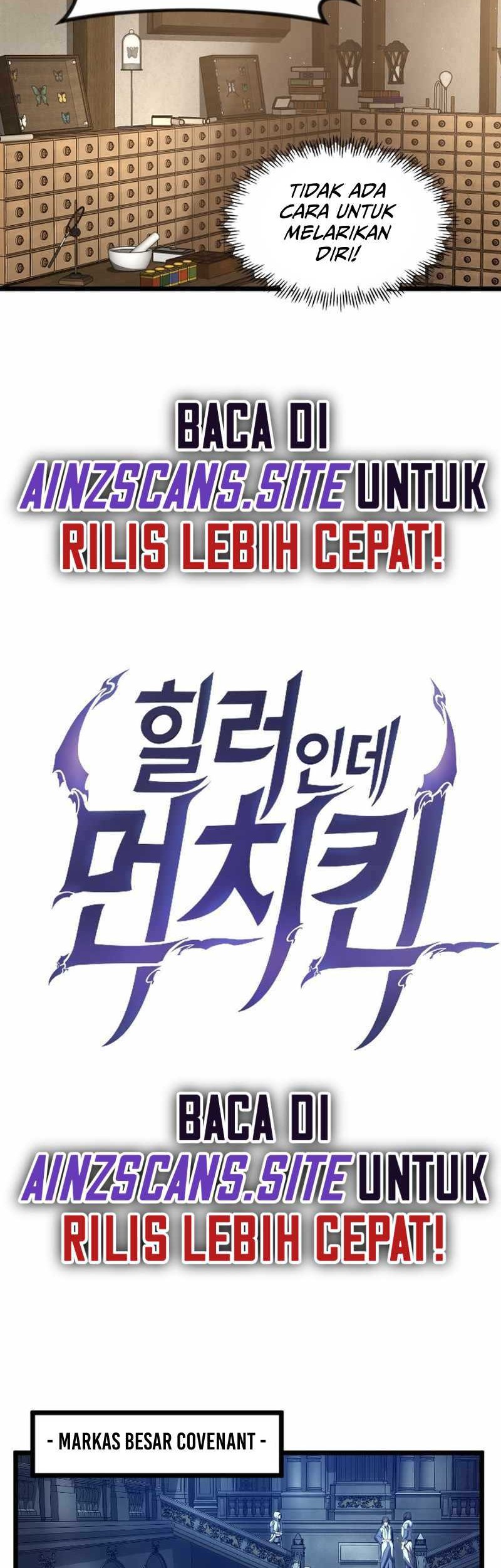 I’m a Healer but Useless Chapter 21 - halaman 12