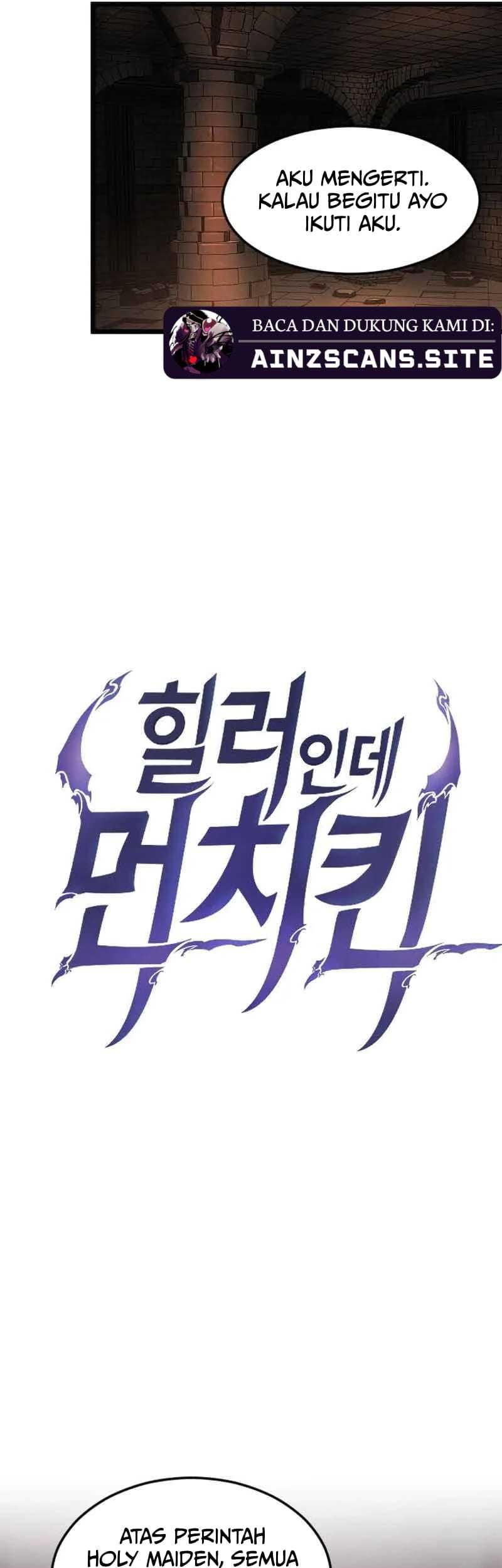 I’m a Healer but Useless Chapter 23 - halaman 15