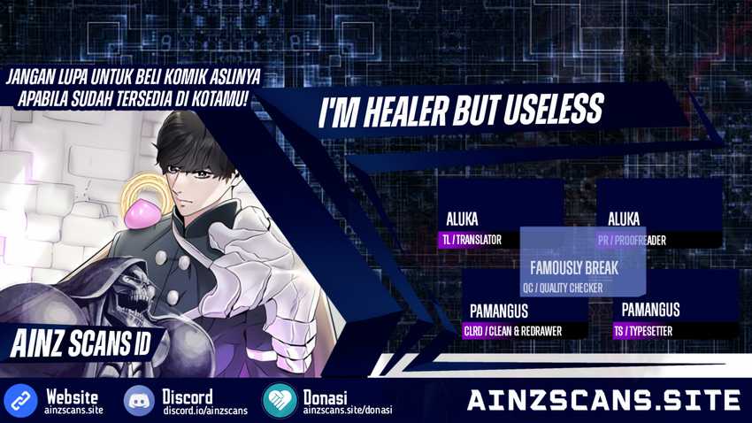 I’m a Healer but Useless Chapter 3 - halaman 1