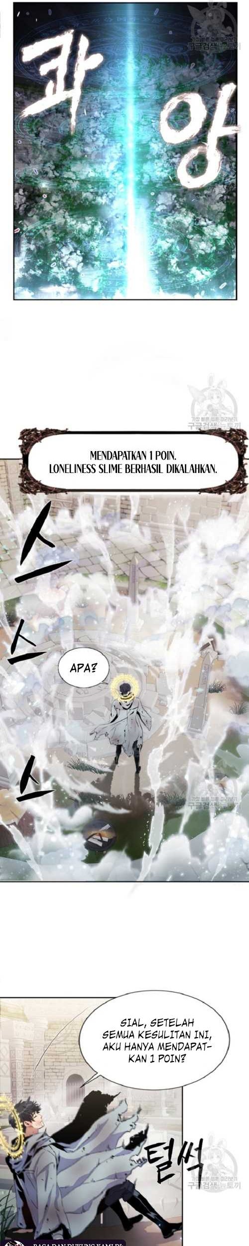 I’m a Healer but Useless Chapter 3 - halaman 16