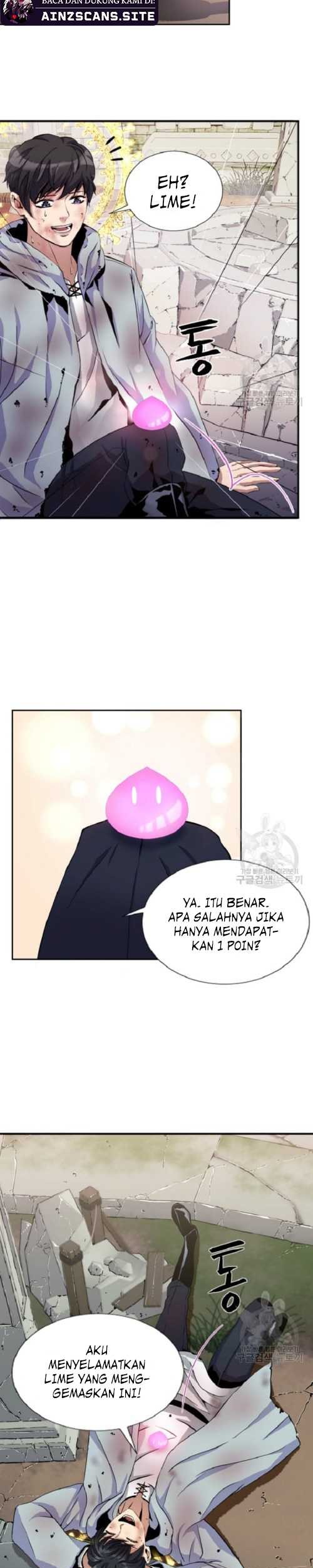 I’m a Healer but Useless Chapter 3 - halaman 17