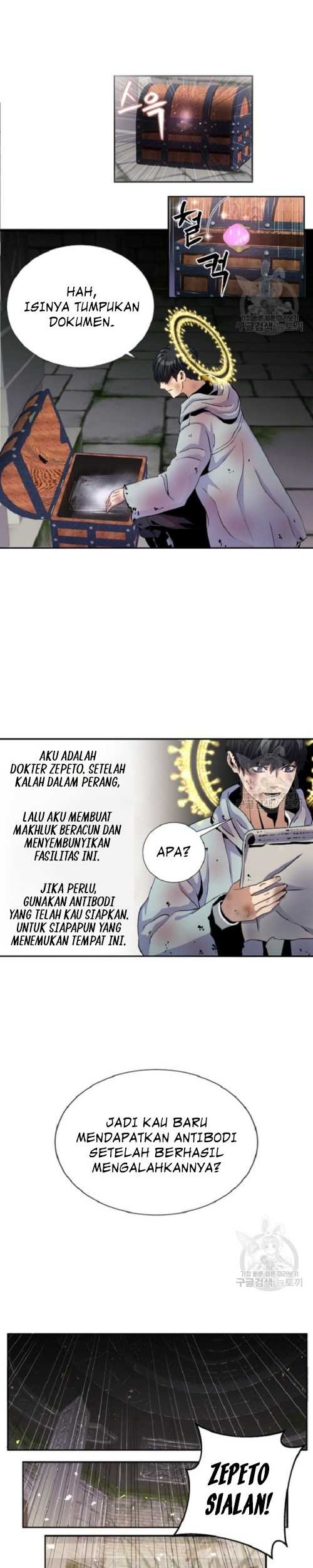 I’m a Healer but Useless Chapter 3 - halaman 20