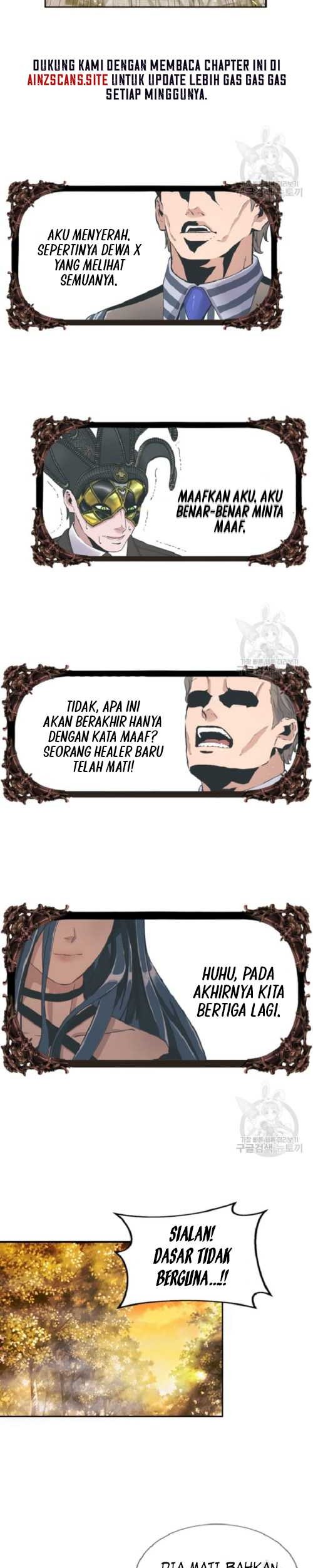 I’m a Healer but Useless Chapter 3 - halaman 21