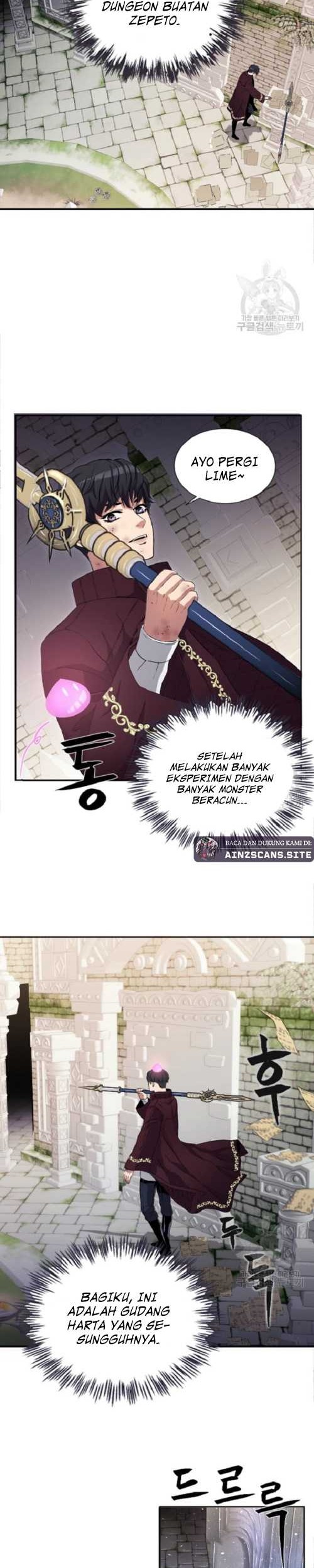 I’m a Healer but Useless Chapter 3 - halaman 26