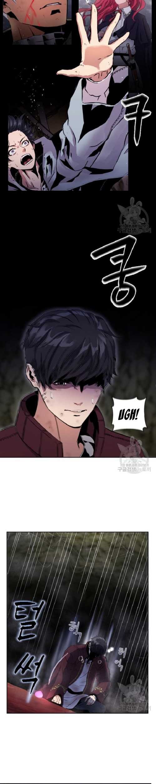 I’m a Healer but Useless Chapter 3 - halaman 30