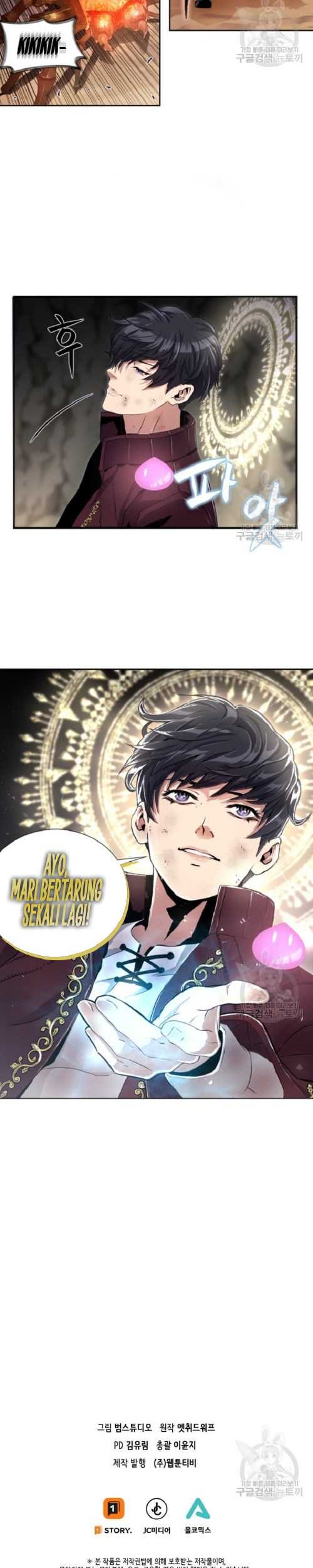 I’m a Healer but Useless Chapter 3 - halaman 33