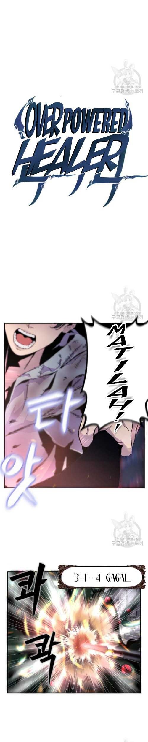 I’m a Healer but Useless Chapter 3 - halaman 4