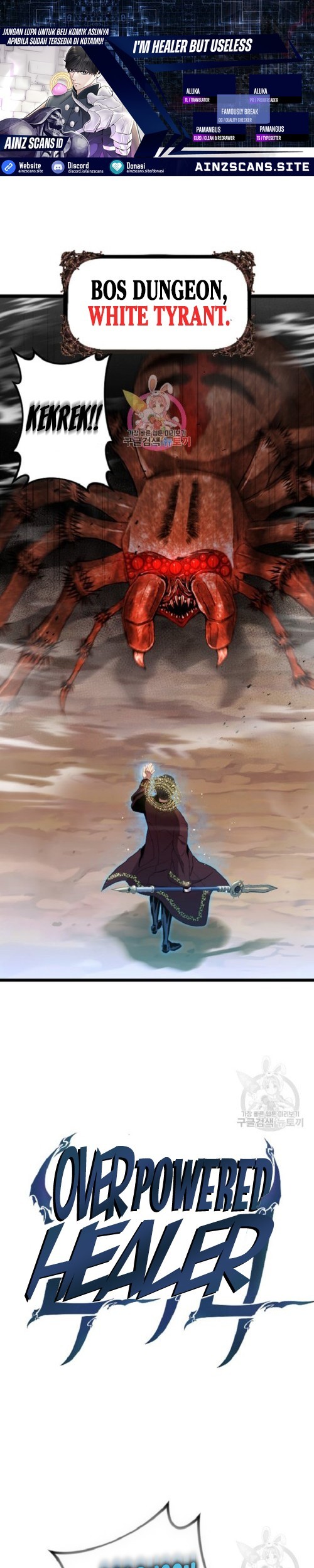 I’m a Healer but Useless Chapter 4 - halaman 1