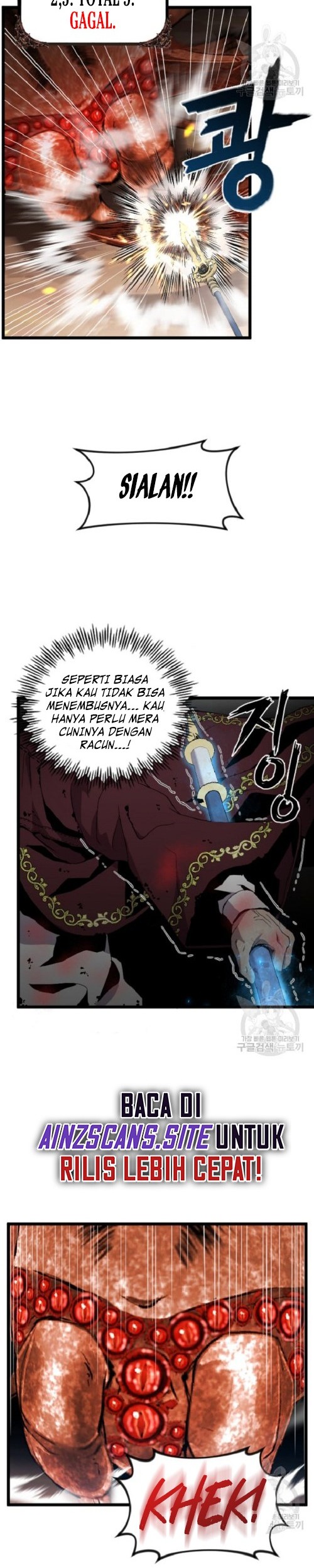 I’m a Healer but Useless Chapter 4 - halaman 10