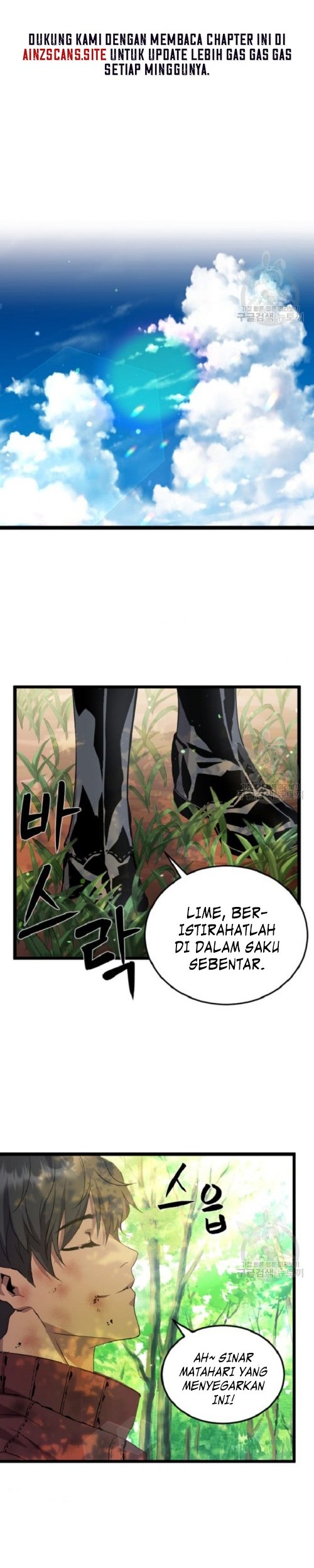 I’m a Healer but Useless Chapter 4 - halaman 22