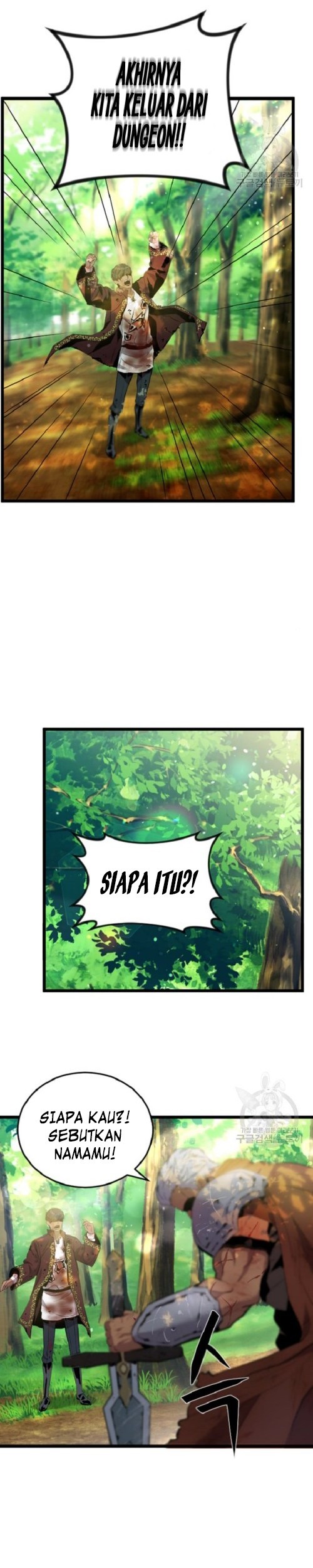 I’m a Healer but Useless Chapter 4 - halaman 23