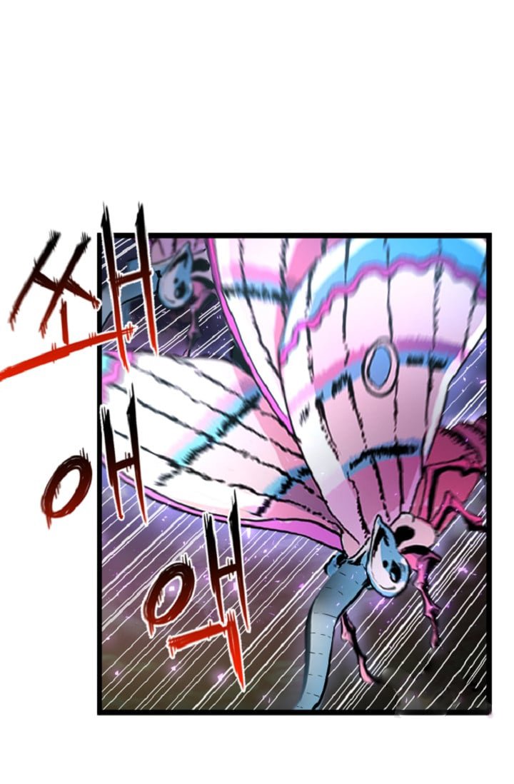 I’m a Healer but Useless Chapter 5 - halaman 20
