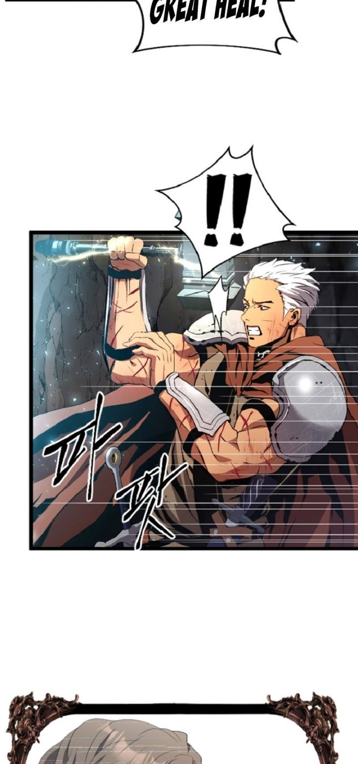 I’m a Healer but Useless Chapter 6 - halaman 11