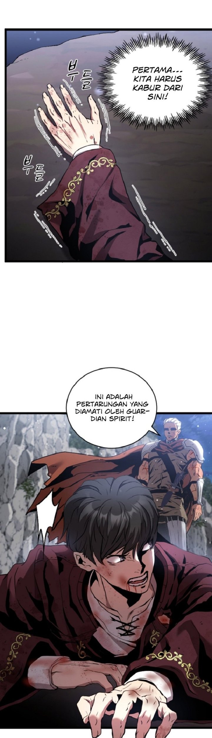 I’m a Healer but Useless Chapter 6 - halaman 19
