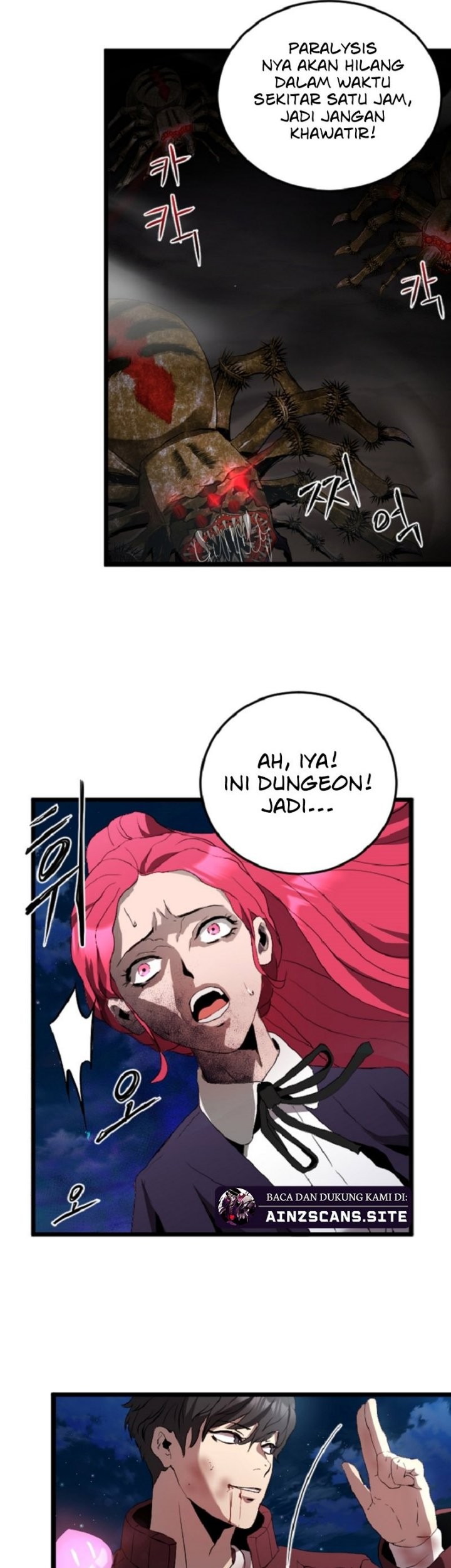 I’m a Healer but Useless Chapter 6 - halaman 45
