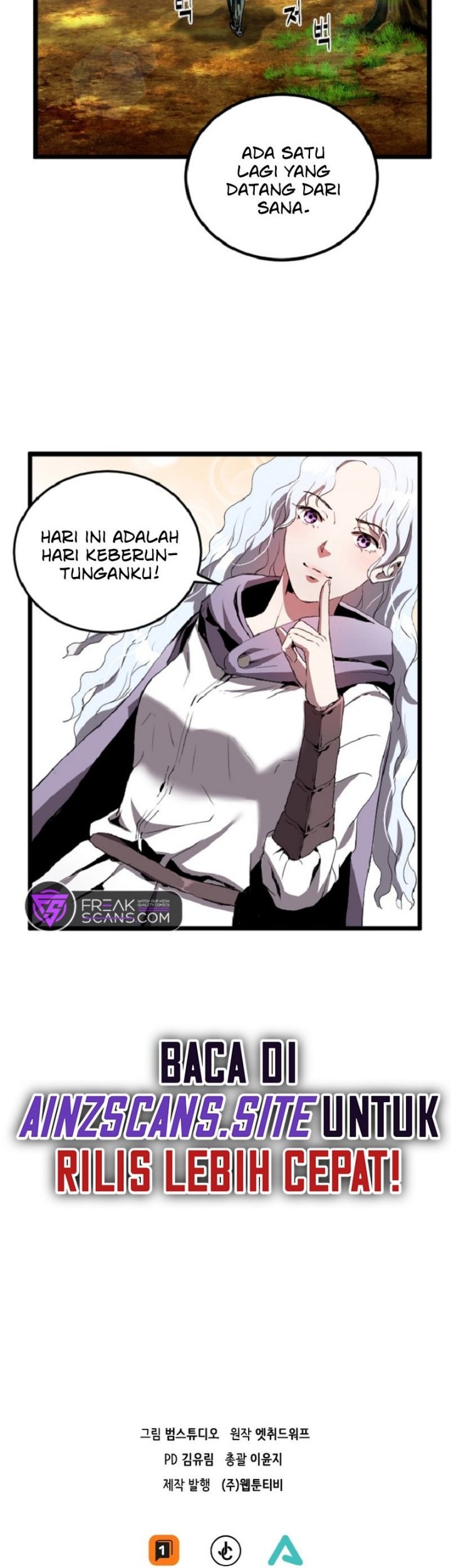 I’m a Healer but Useless Chapter 6 - halaman 49