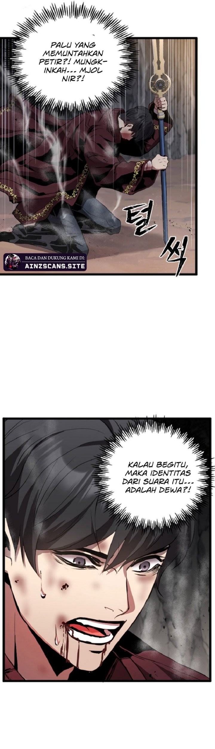 I’m a Healer but Useless Chapter 6 - halaman 9