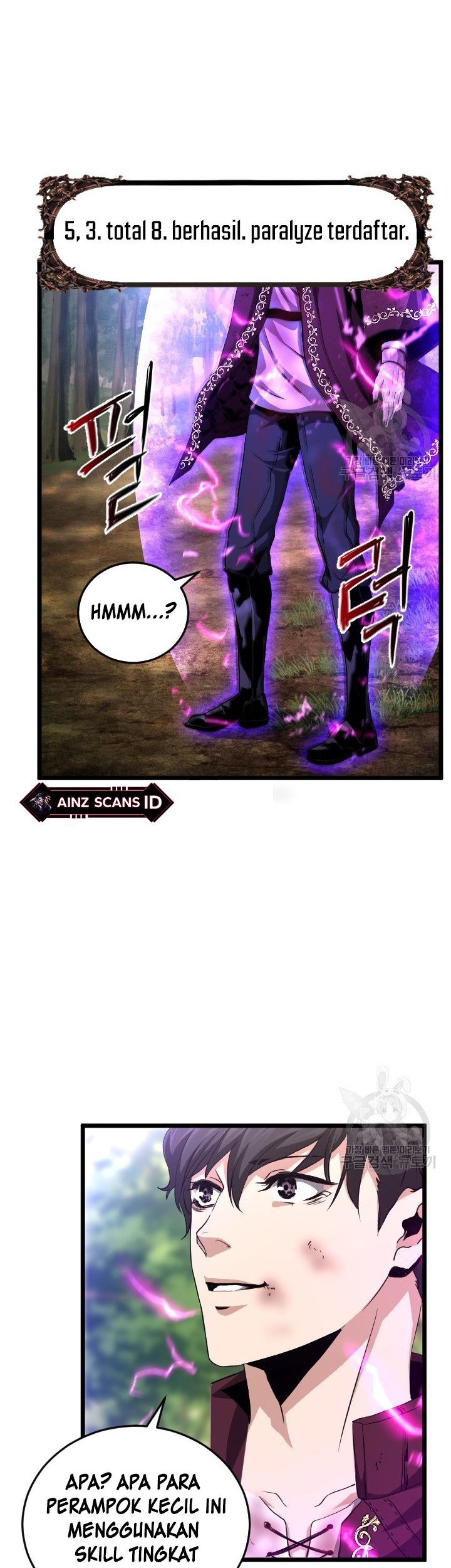 I’m a Healer but Useless Chapter 7 - halaman 10