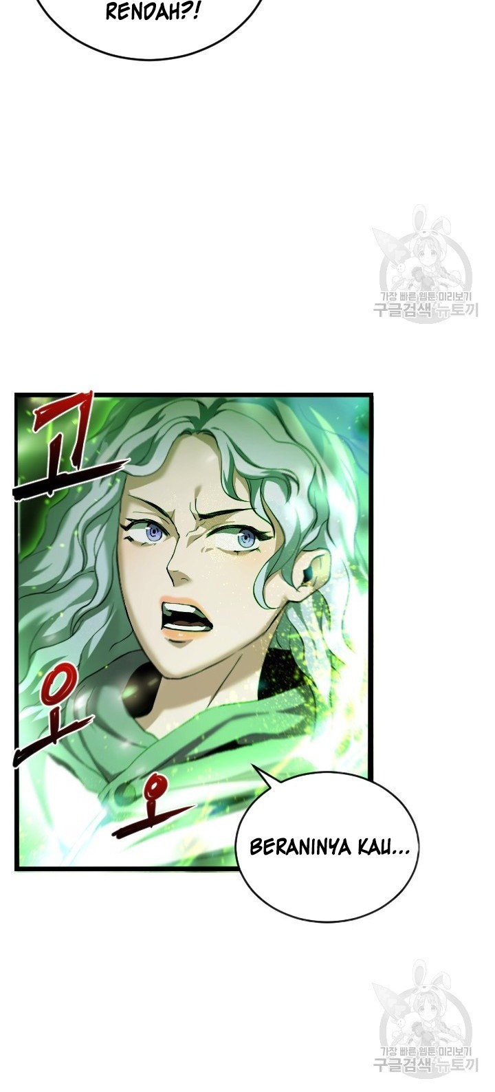 I’m a Healer but Useless Chapter 7 - halaman 11