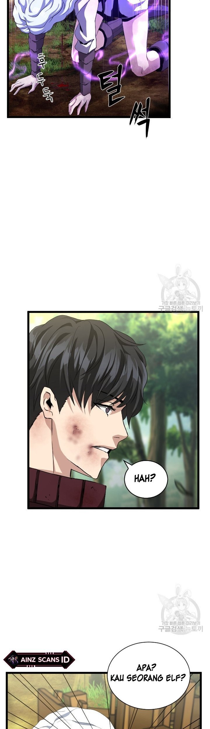 I’m a Healer but Useless Chapter 7 - halaman 18