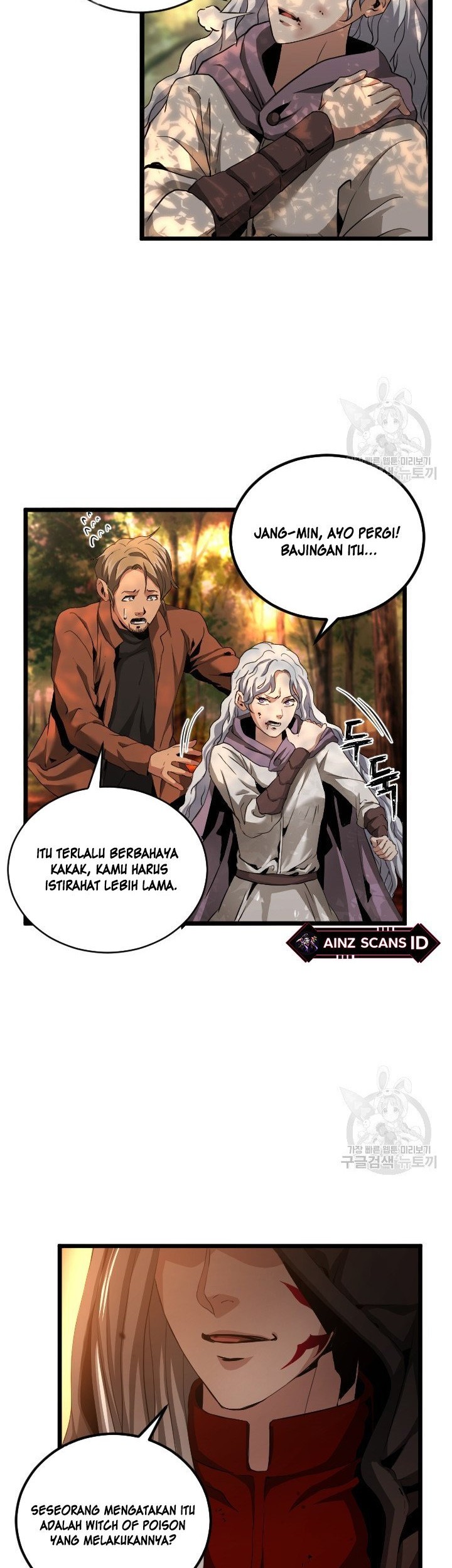 I’m a Healer but Useless Chapter 7 - halaman 28