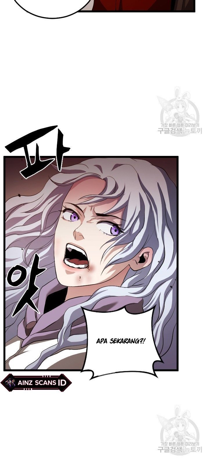 I’m a Healer but Useless Chapter 7 - halaman 29