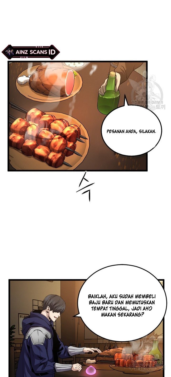 I’m a Healer but Useless Chapter 7 - halaman 35