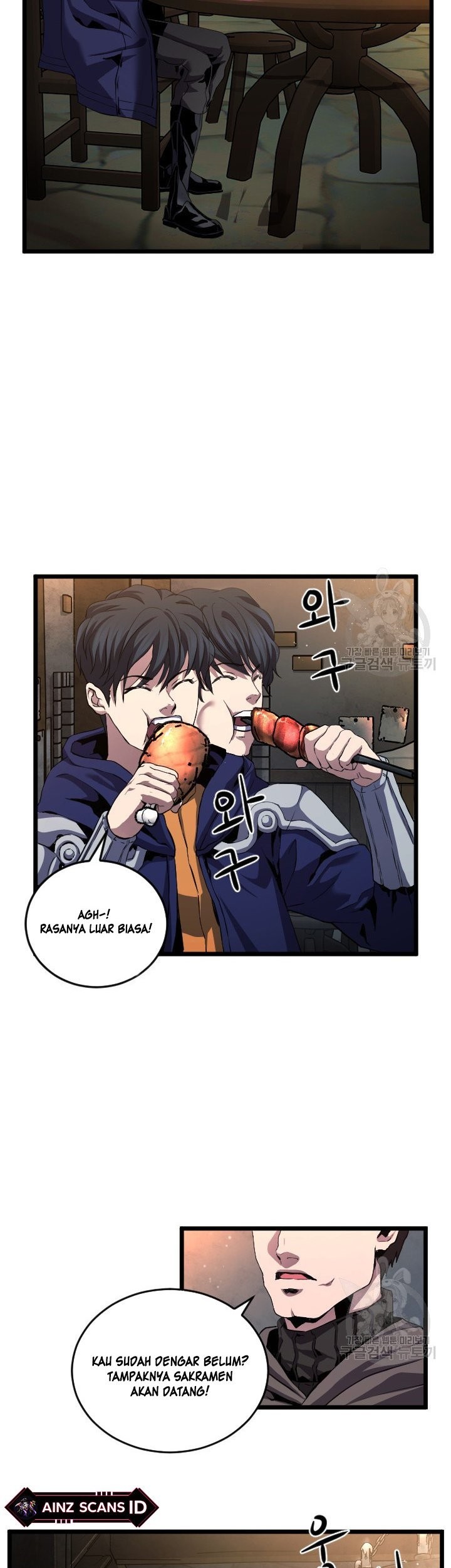 I’m a Healer but Useless Chapter 7 - halaman 36