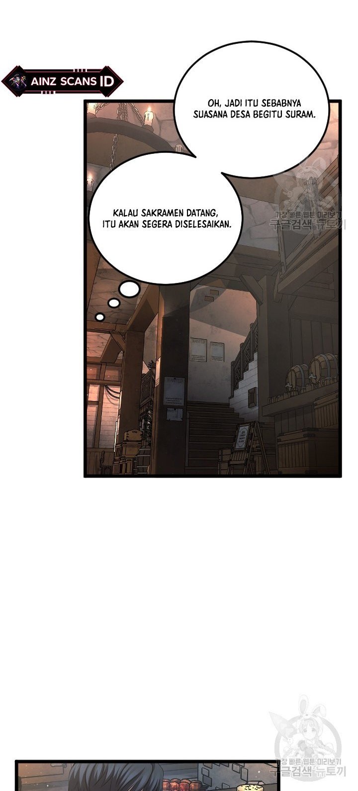 I’m a Healer but Useless Chapter 7 - halaman 38